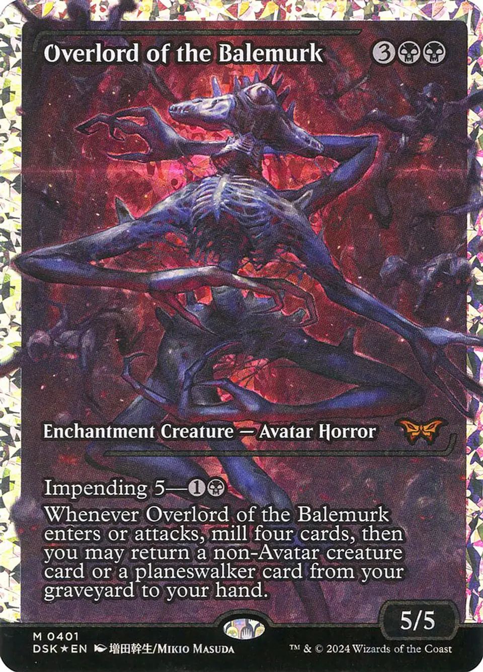 Overlord of the Balemurk (Showcase) 1