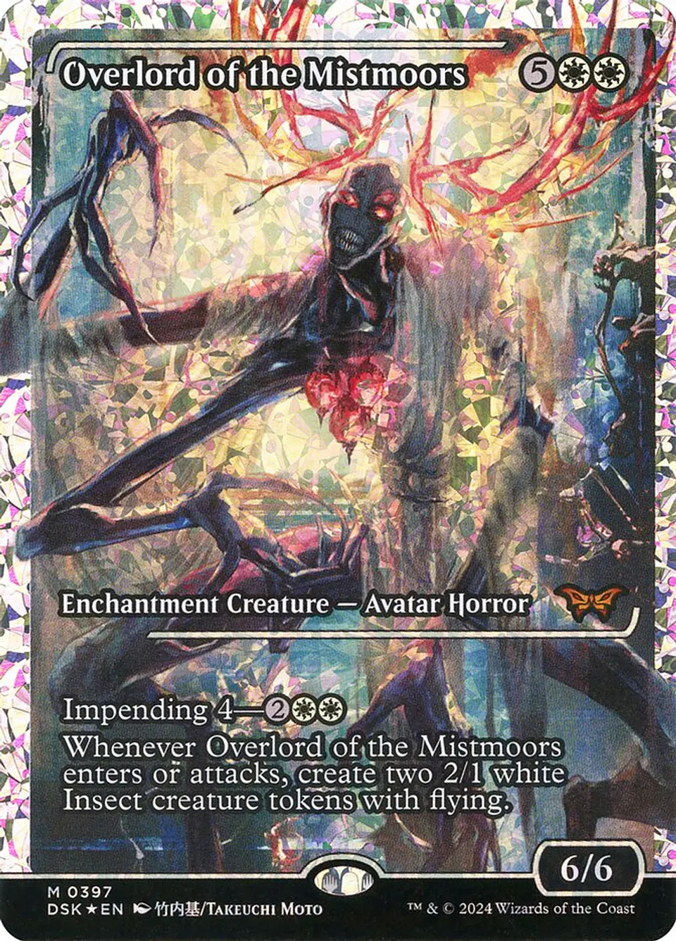 Overlord of the Mistmoors (Showcase) 1