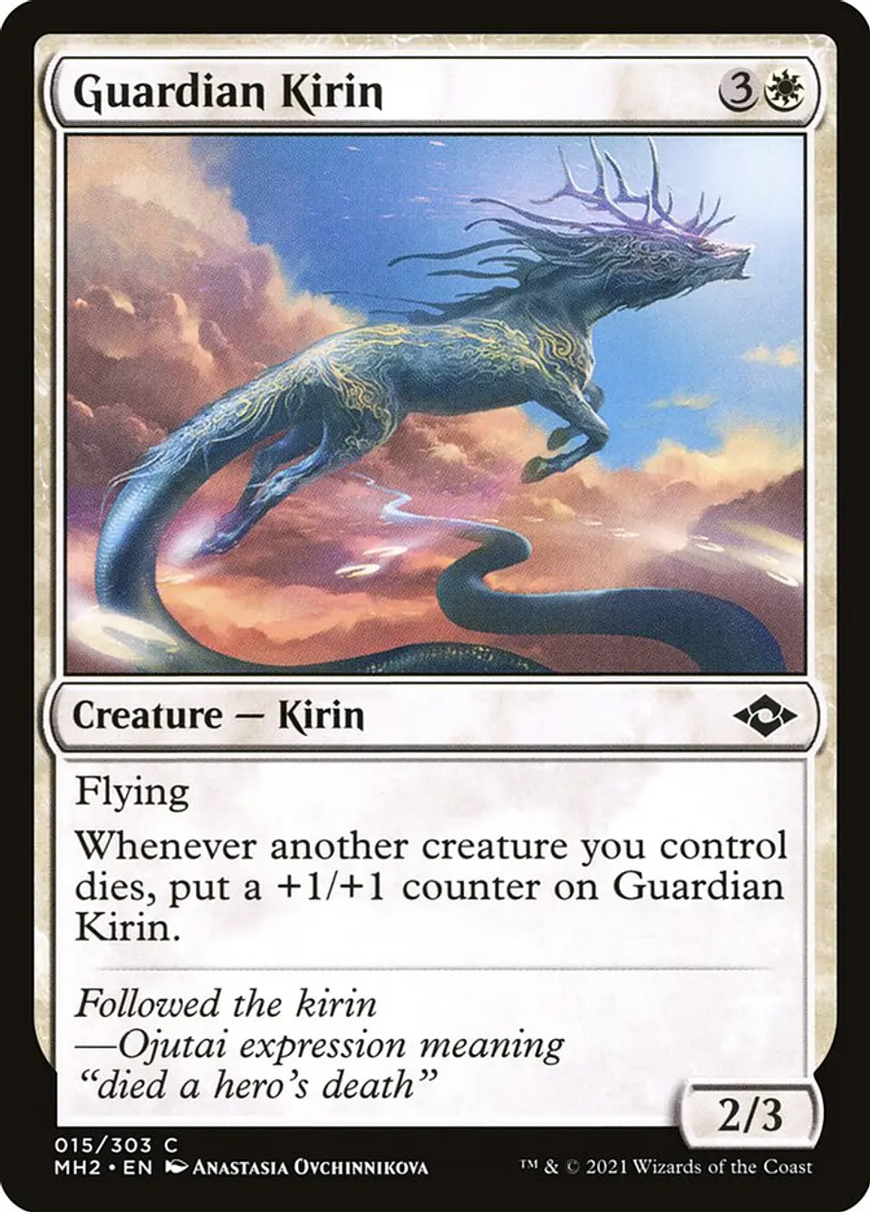 Guardian Kirin 1