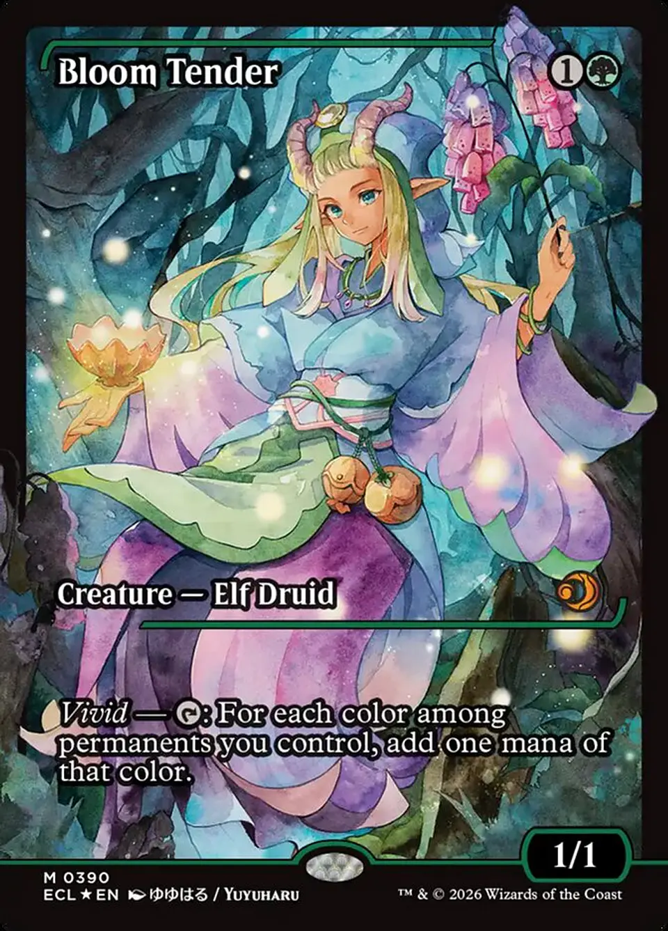Bloom Tender (Showcase) 1