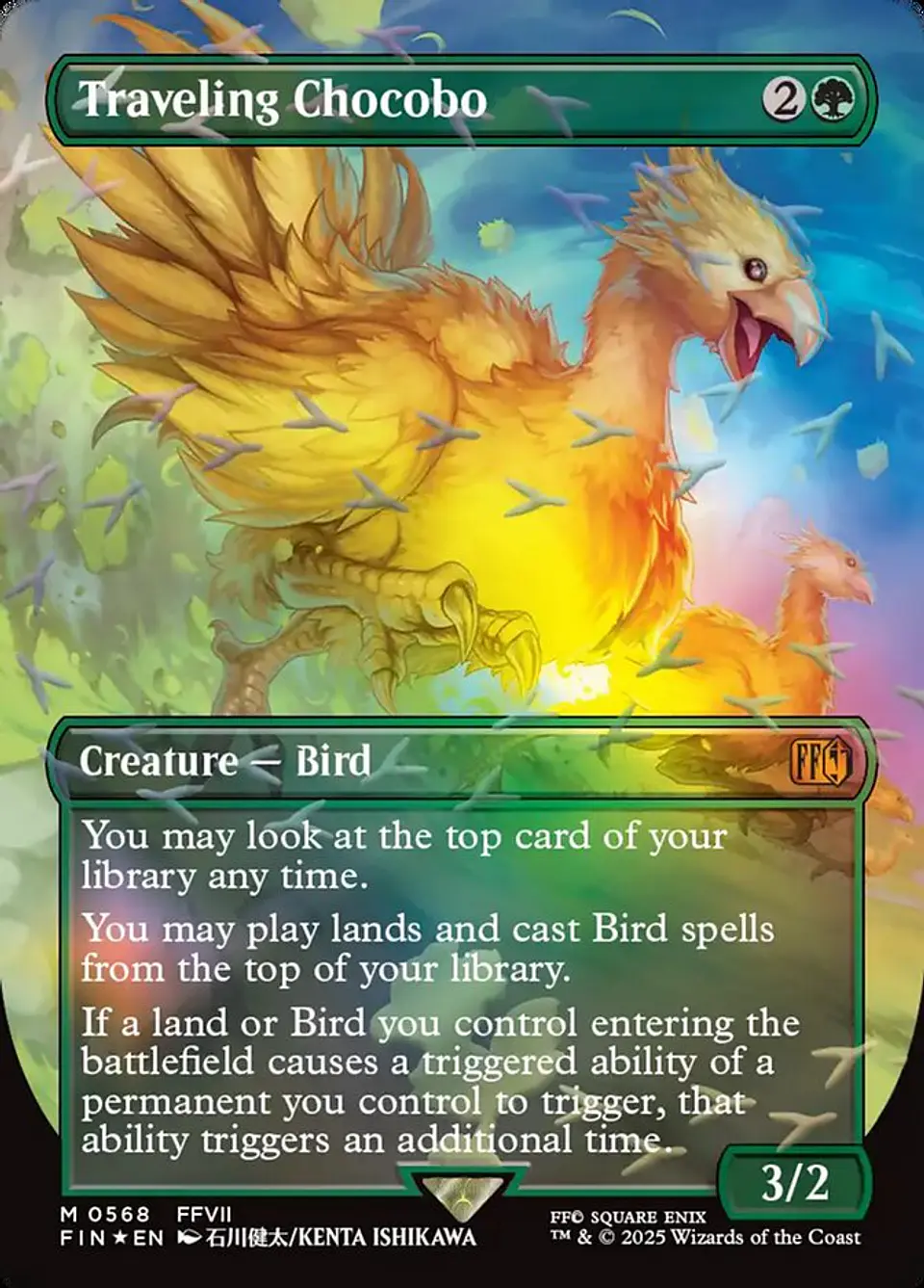 Traveling Chocobo (Borderless) 1