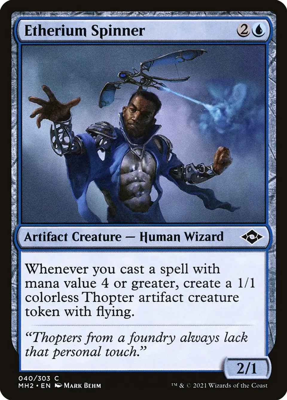 Etherium Spinner 1