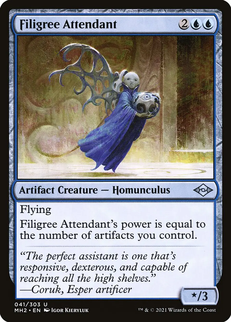 Filigree Attendant 1