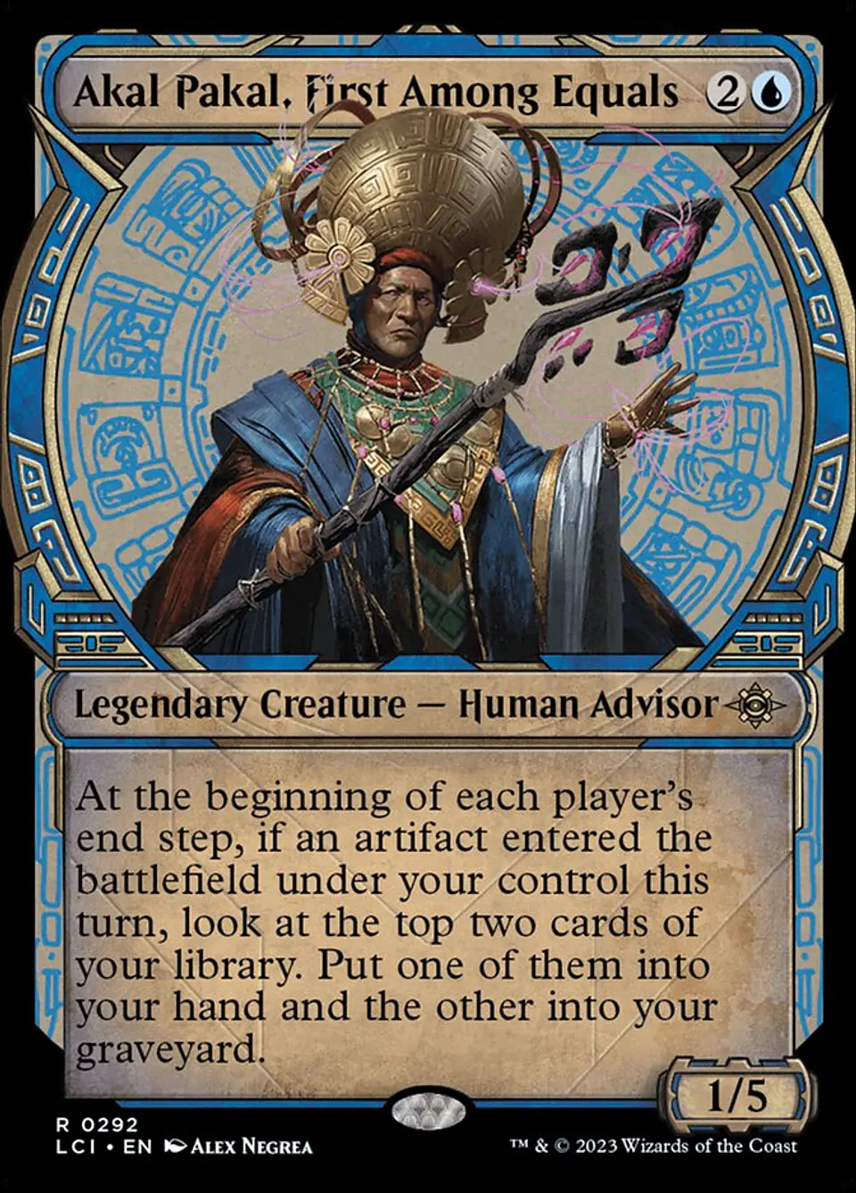 Akal Pakal, First Among Equals (Showcase) 1