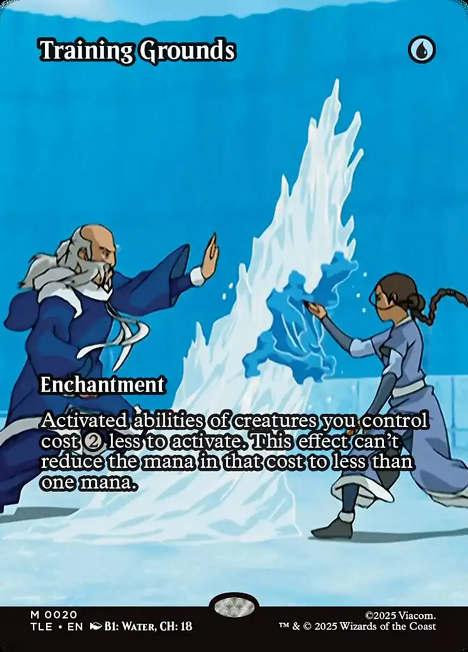 Training Grounds (Borderless) 1