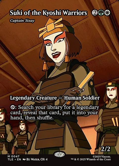Captain Sisay (Borderless)