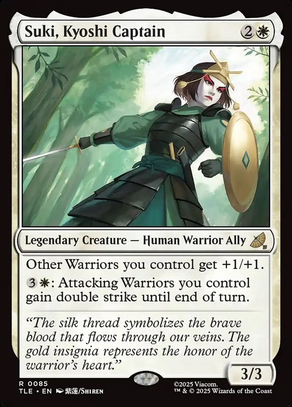 Suki, Kyoshi Captain 1
