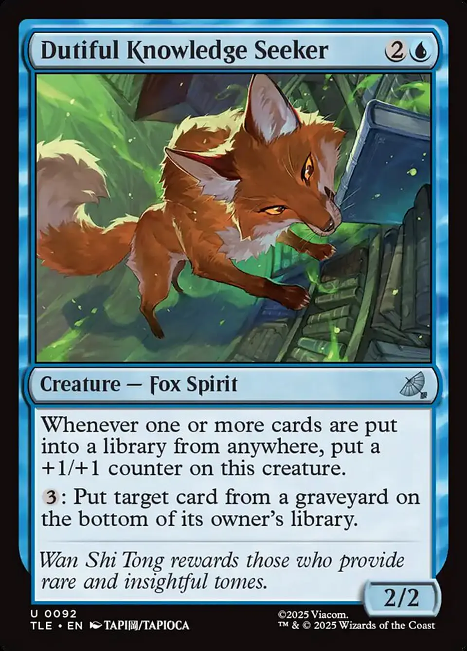 Dutiful Knowledge Seeker 1