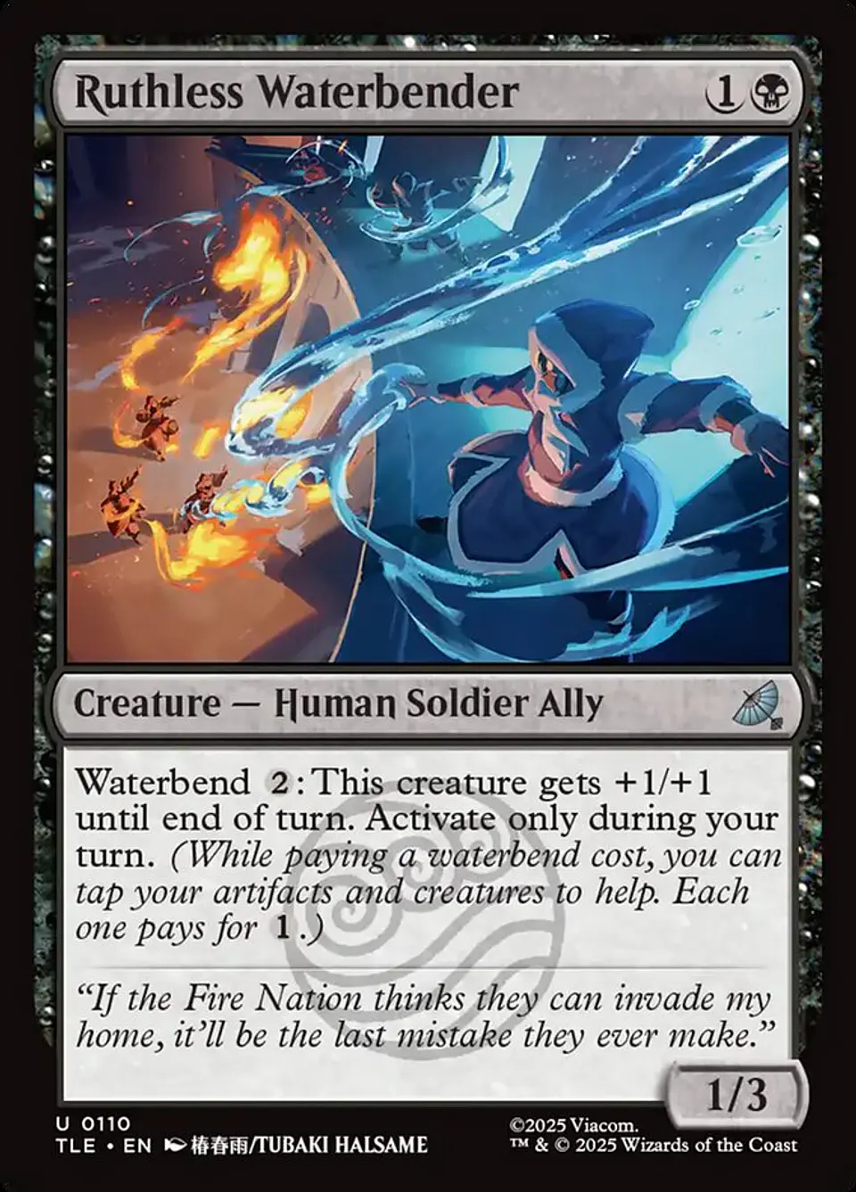 Ruthless Waterbender 1