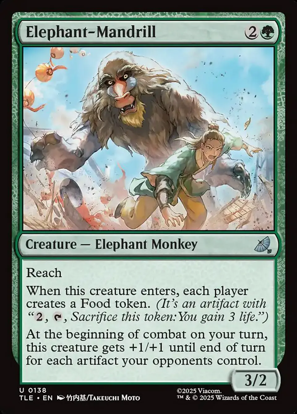 Elephant-Mandrill 1
