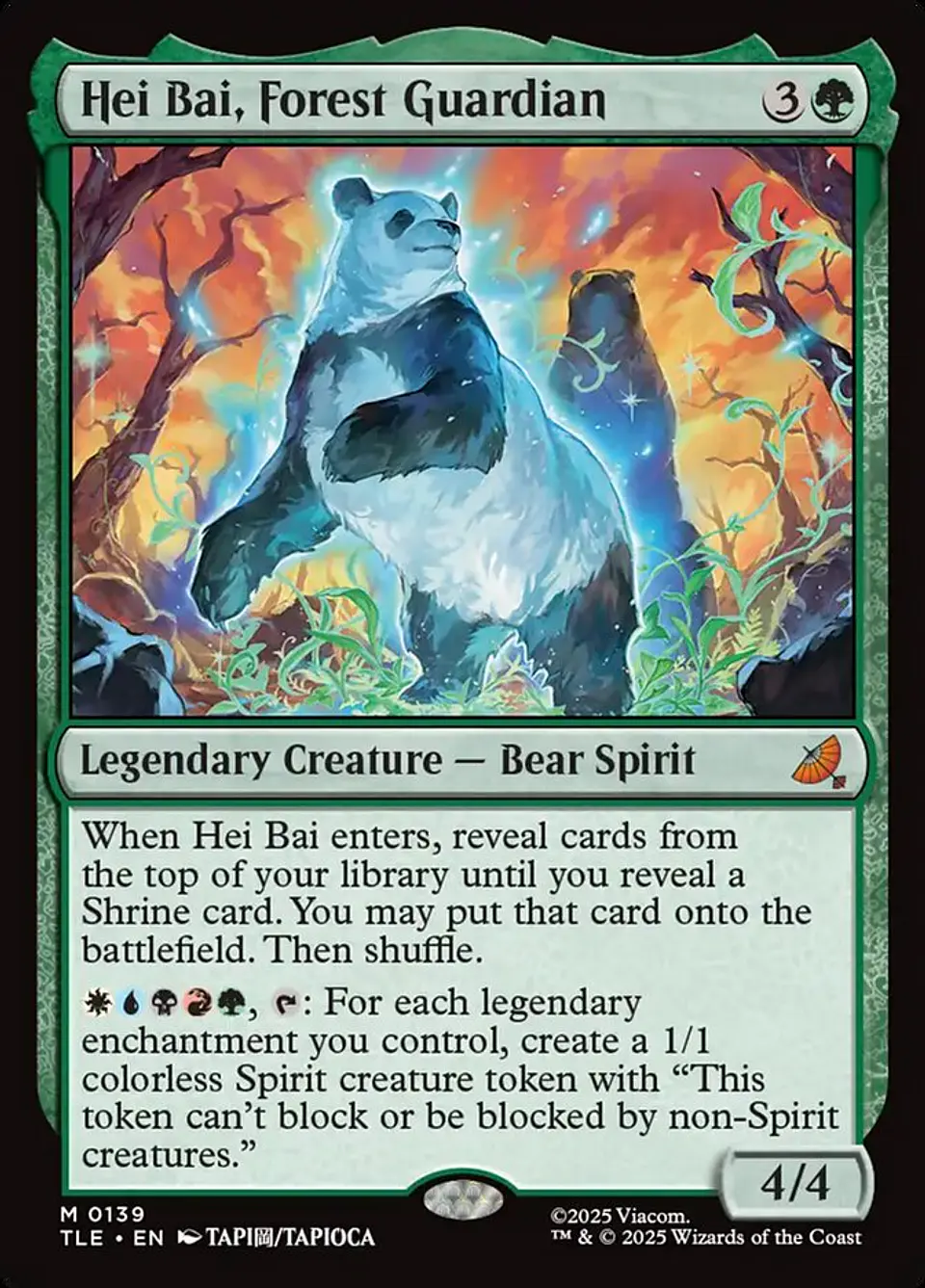Hei Bai, Forest Guardian 1