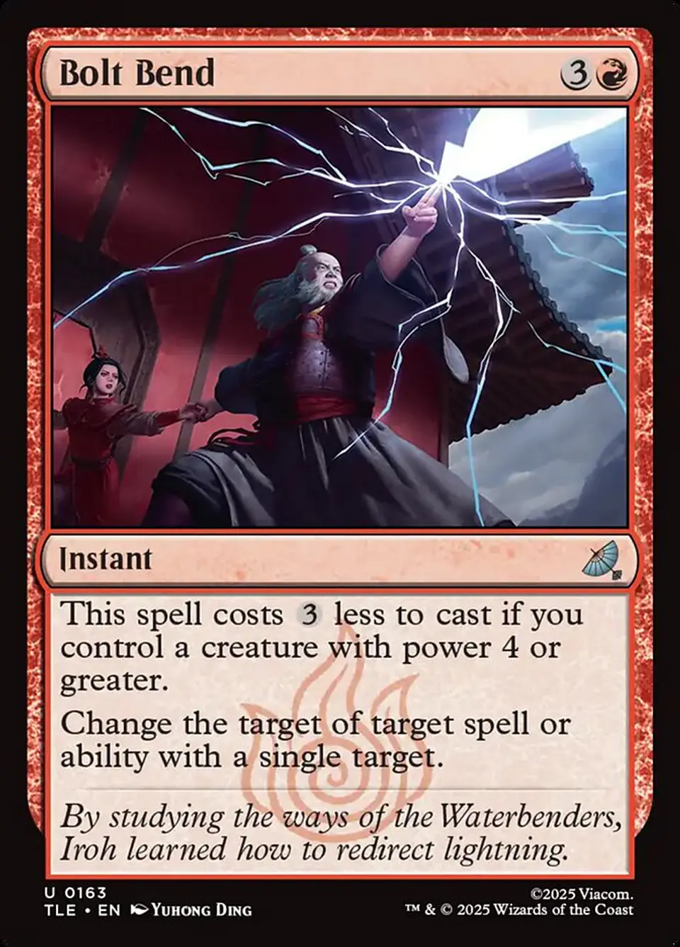 Bolt Bend 1