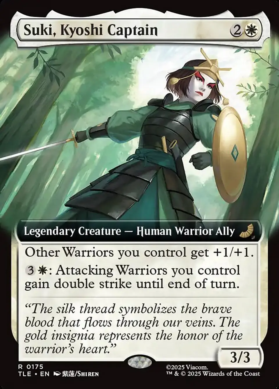 Suki, Kyoshi Captain (Extended Art) 1