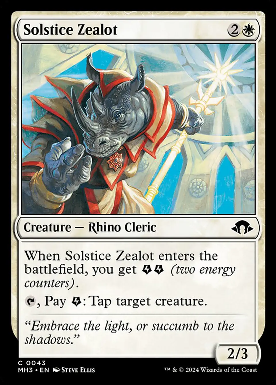 Solstice Zealot 1