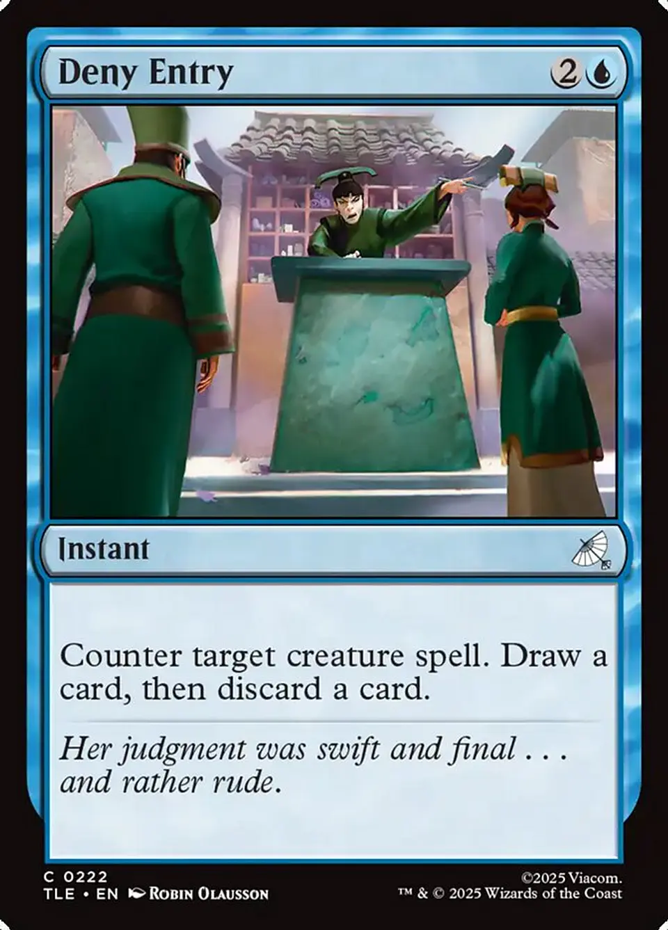 Deny Entry 1