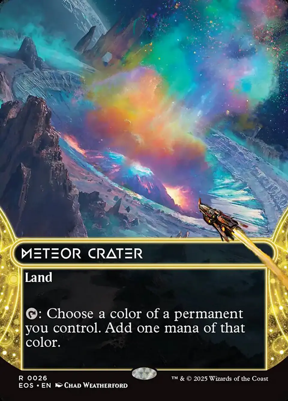 Meteor Crater (Borderless) 1