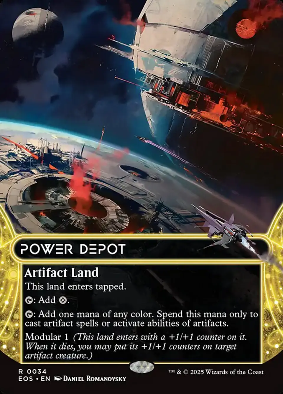 Power Depot (Borderless) 1