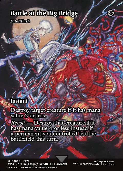 Fatal Push (Borderless)