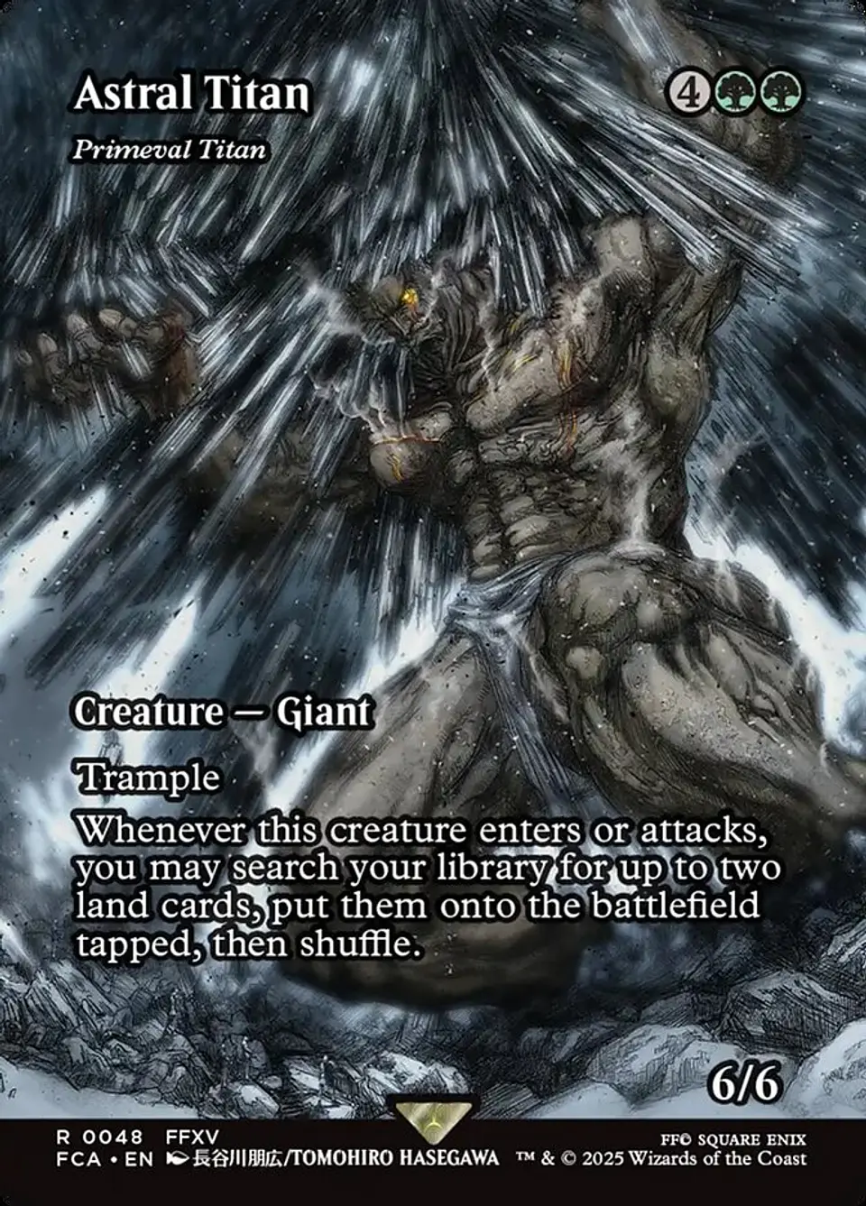 Primeval Titan (Borderless) 1