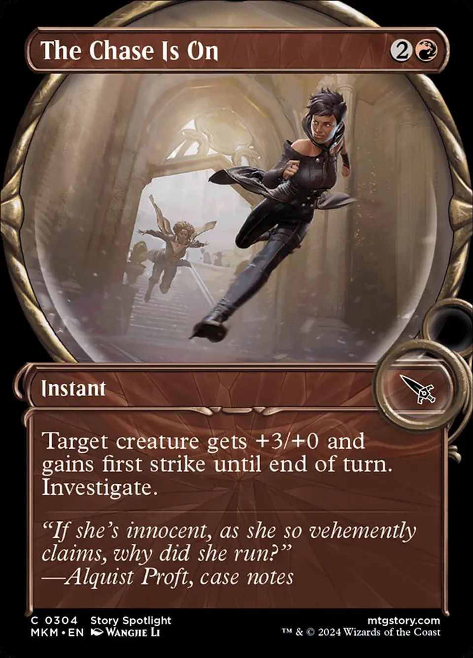 The Chase Is On (Showcase) 1