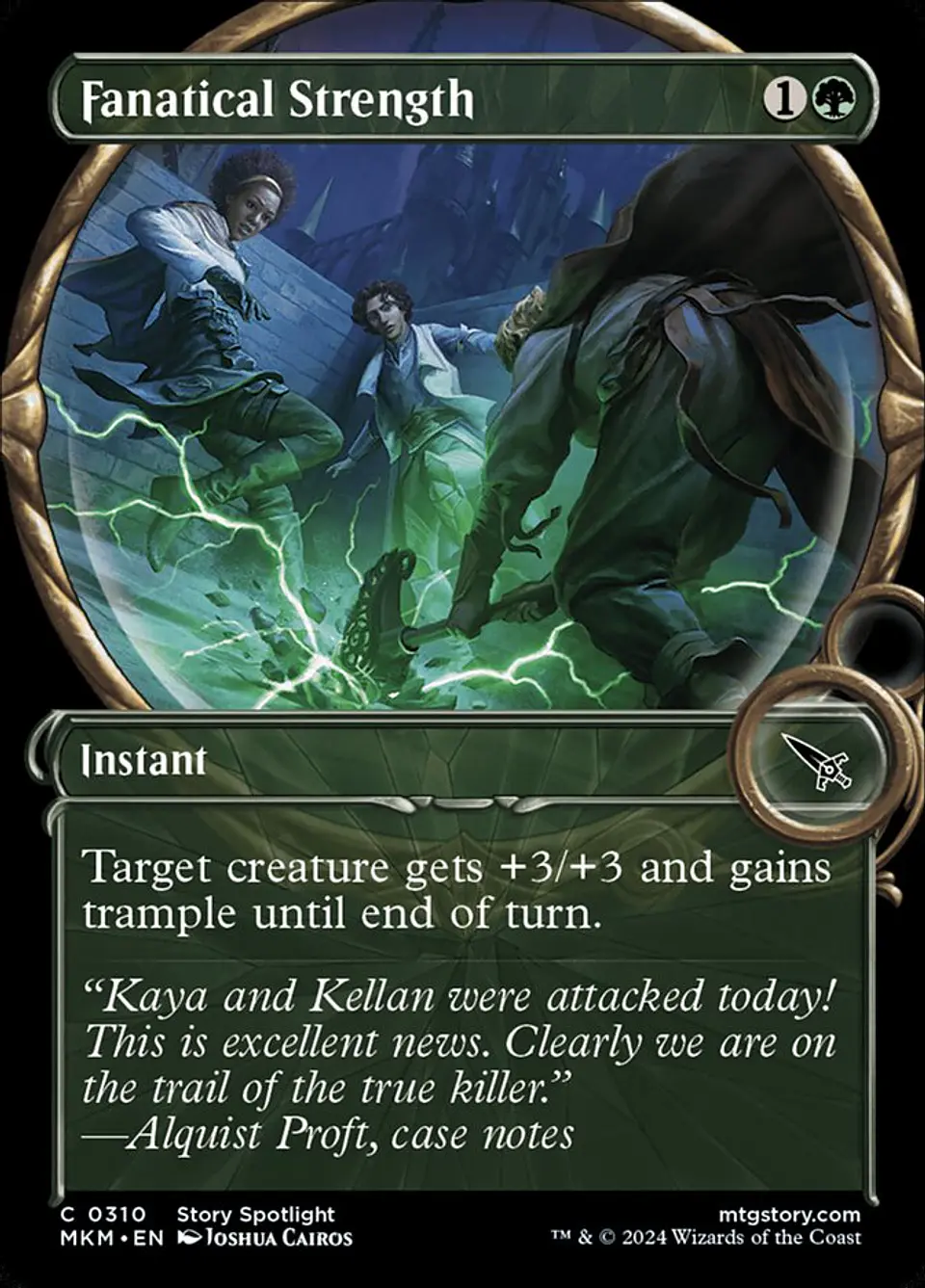 Fanatical Strength (Showcase) 1