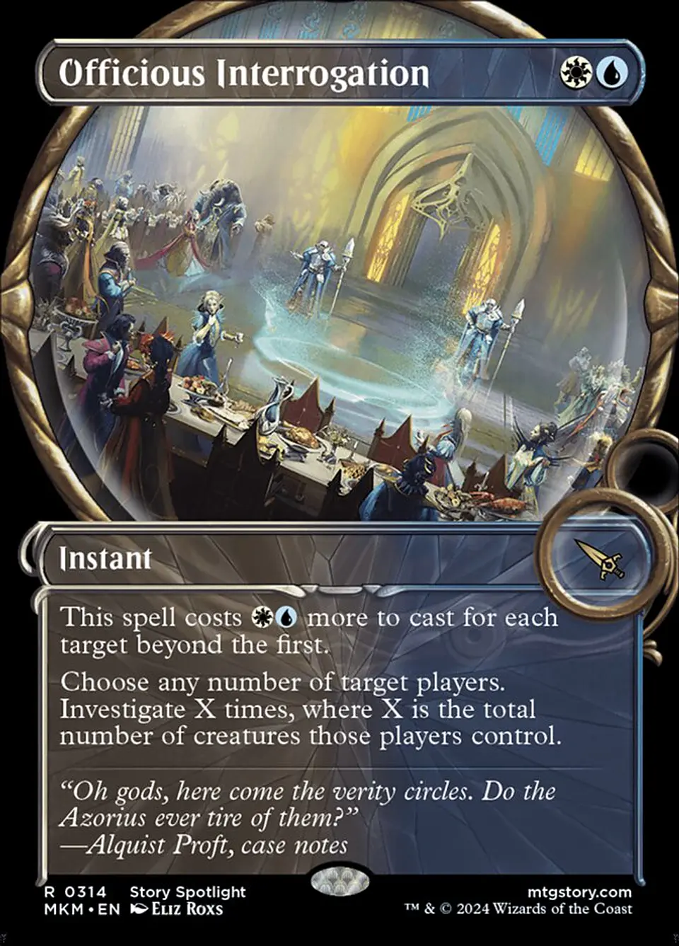 Officious Interrogation (Showcase) 1