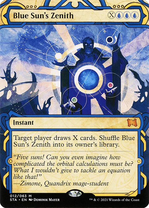 Blue Sun's Zenith (Borderless)