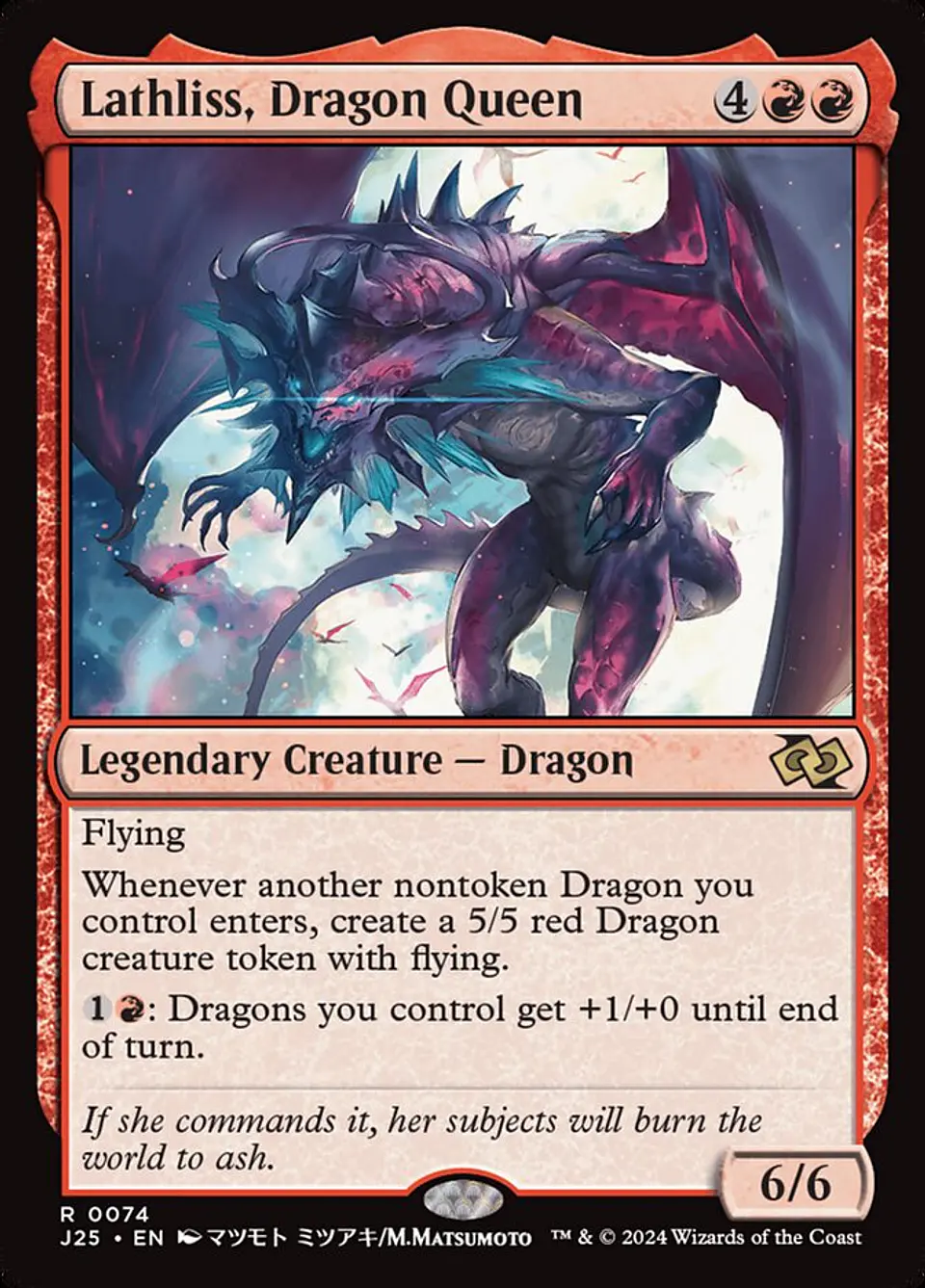 Lathliss, Dragon Queen 1