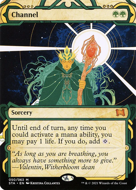 Channel (Borderless)