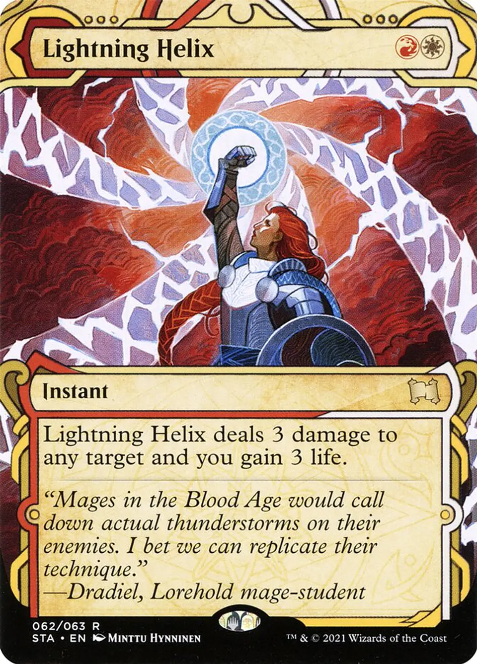 Lightning Helix (Borderless) 1
