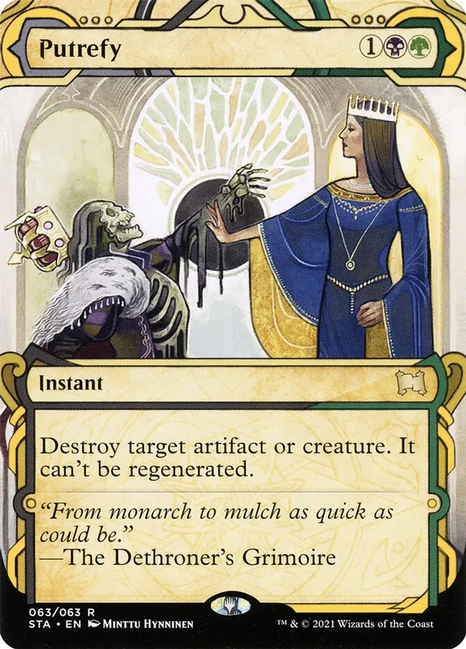 Putrefy (Borderless) 1