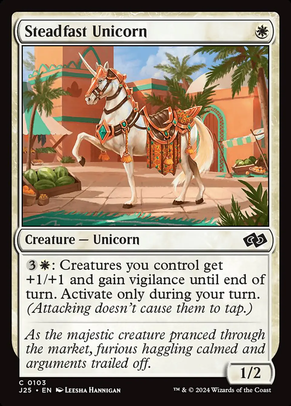 Steadfast Unicorn 1