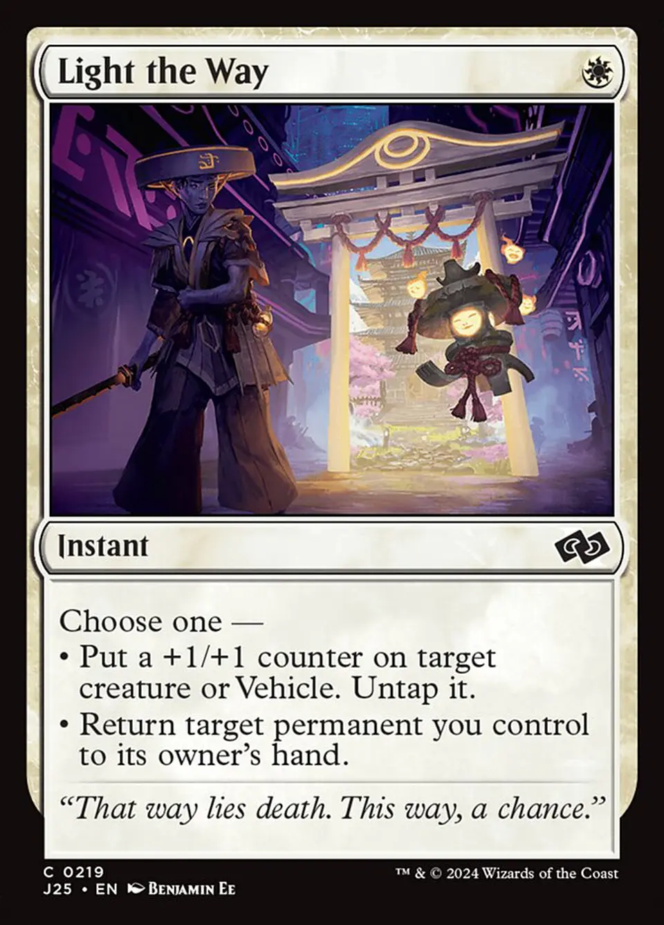 Light the Way 1