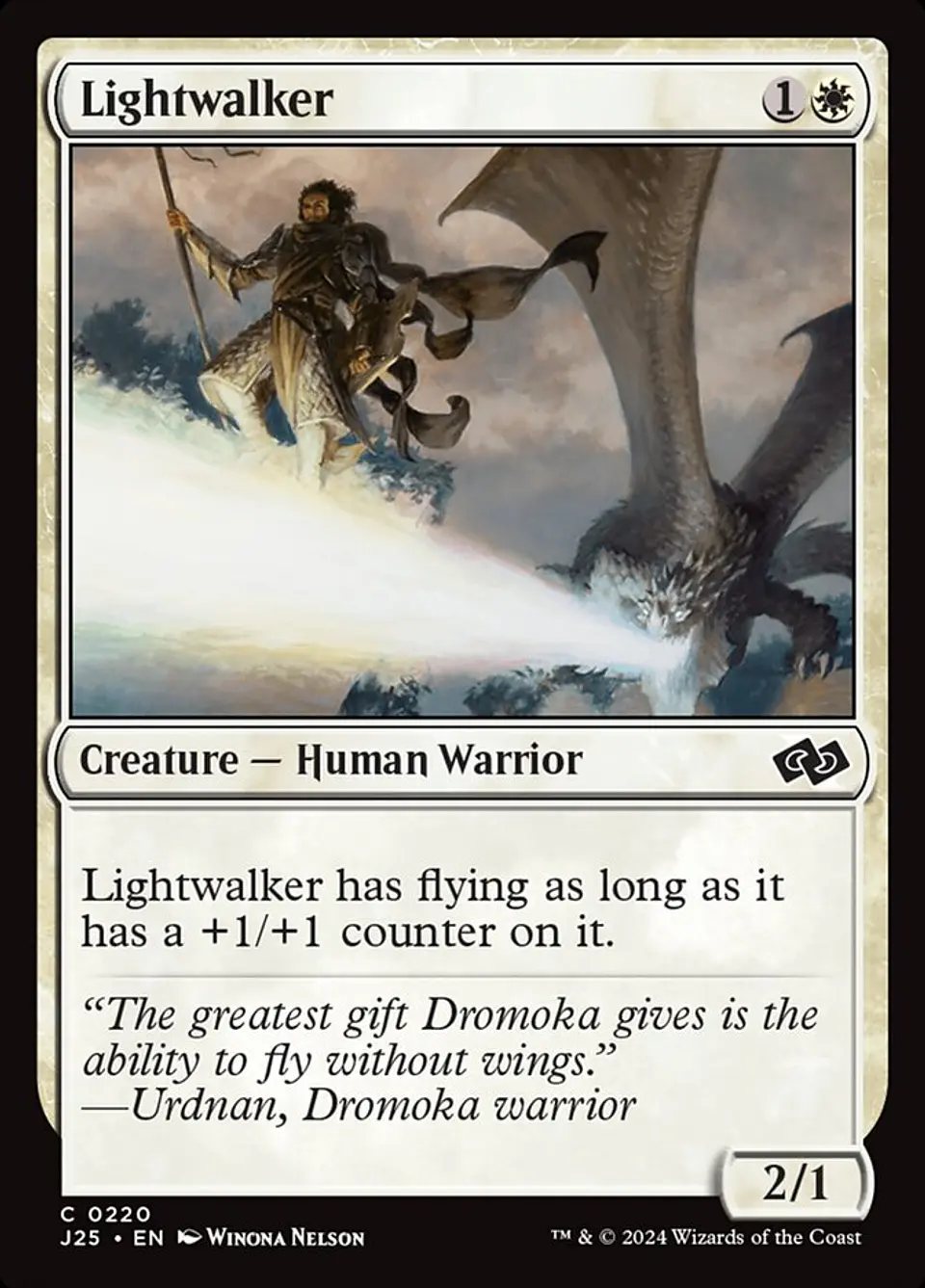 Lightwalker 1