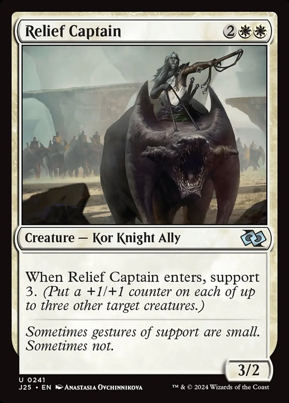 Relief Captain 1
