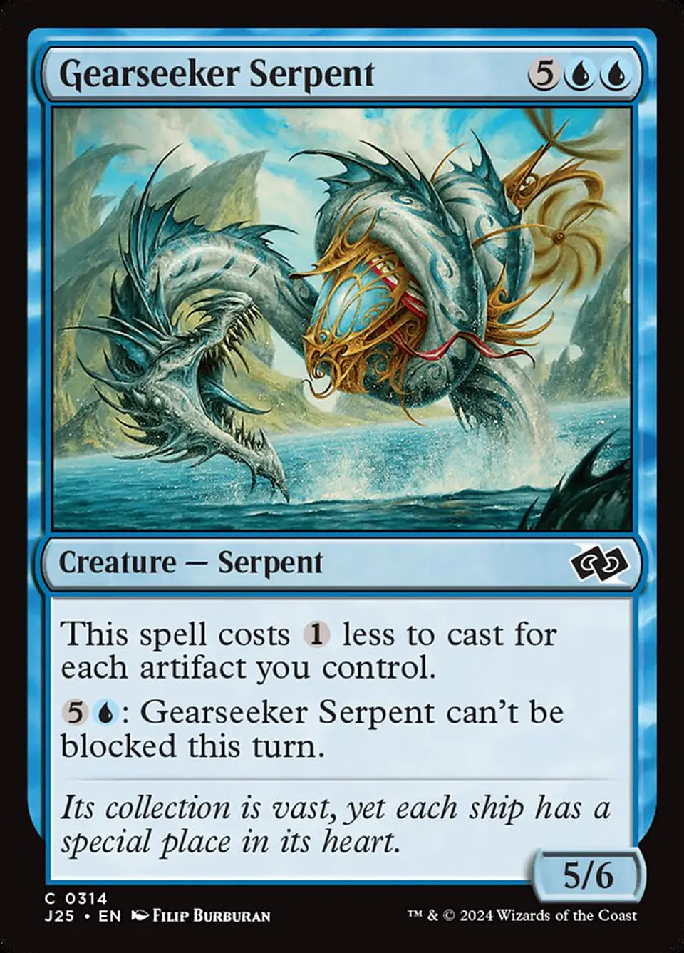 Gearseeker Serpent 1