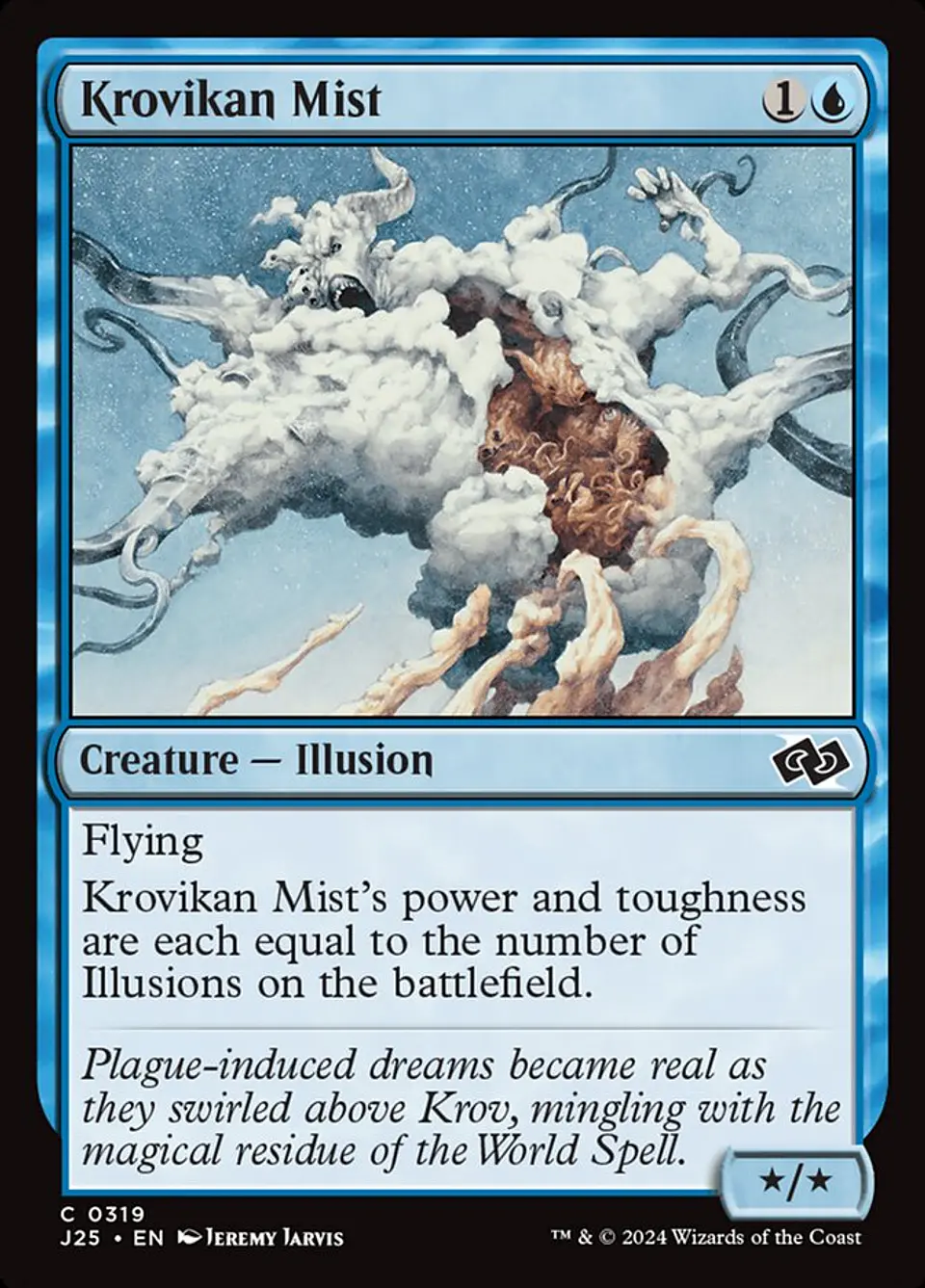 Krovikan Mist 1