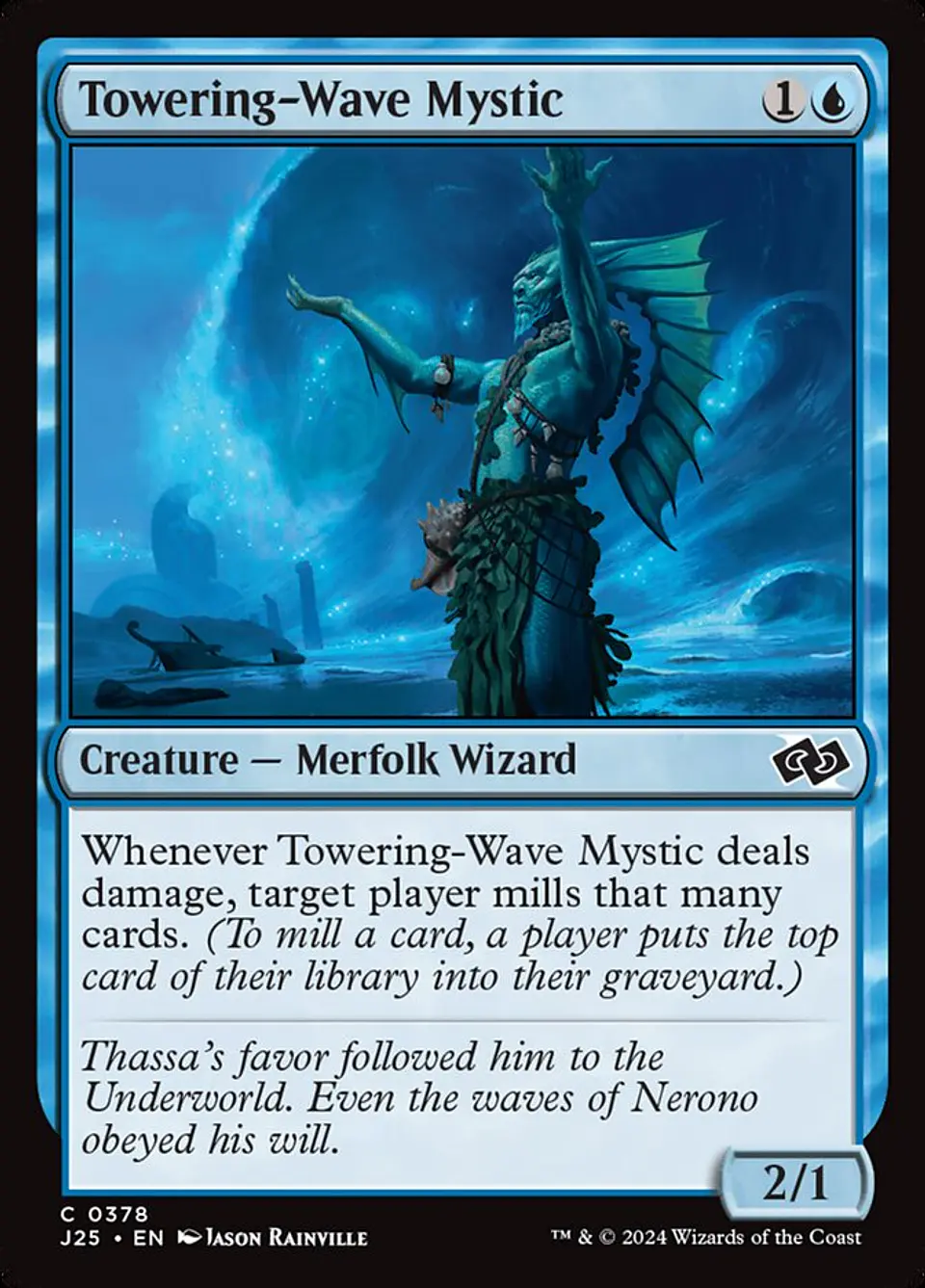 Towering-Wave Mystic 1