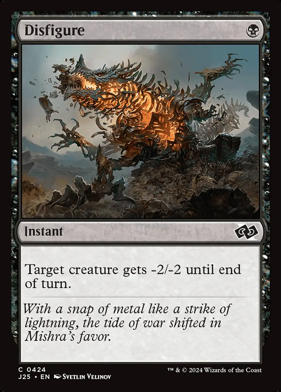 Disfigure 1