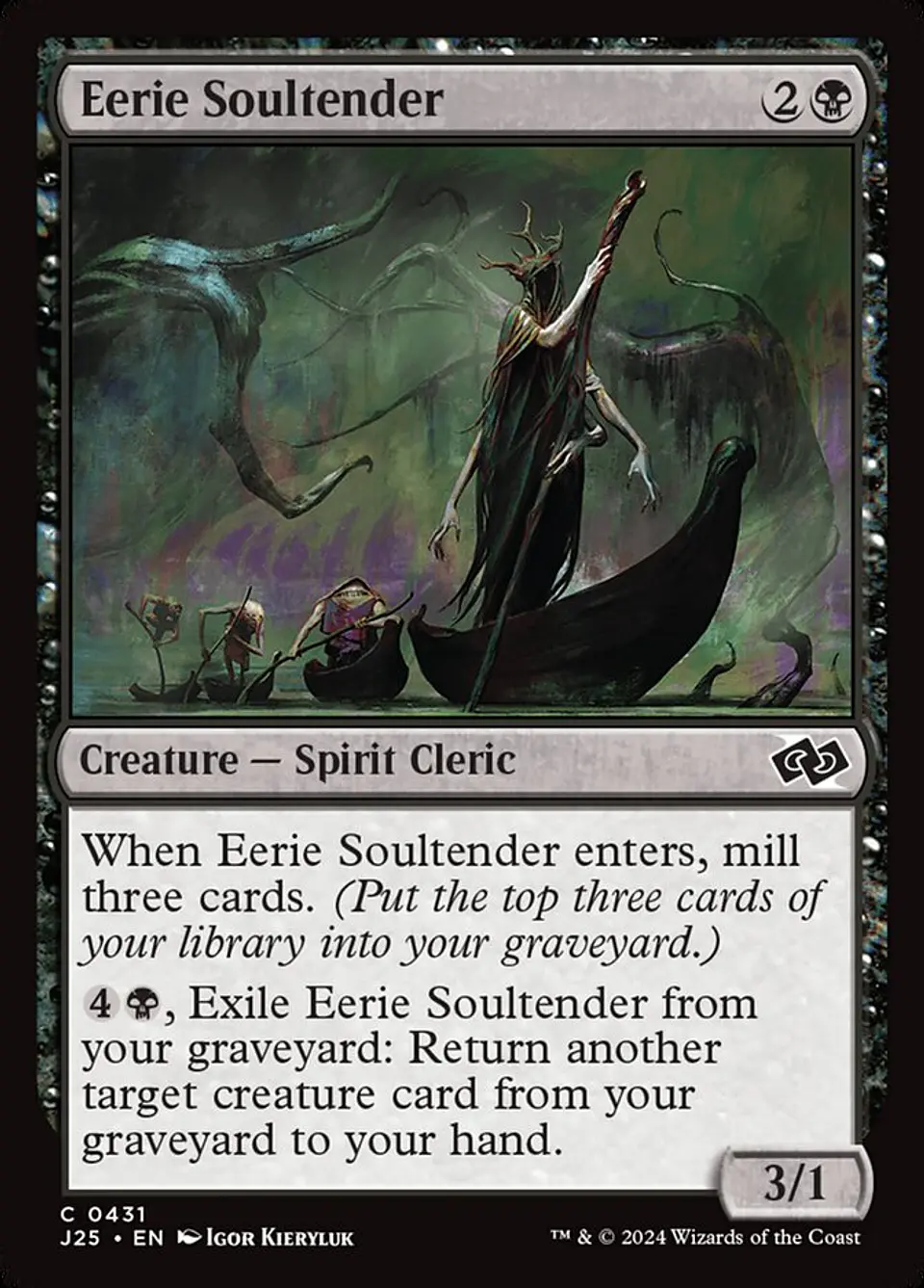 Eerie Soultender 1