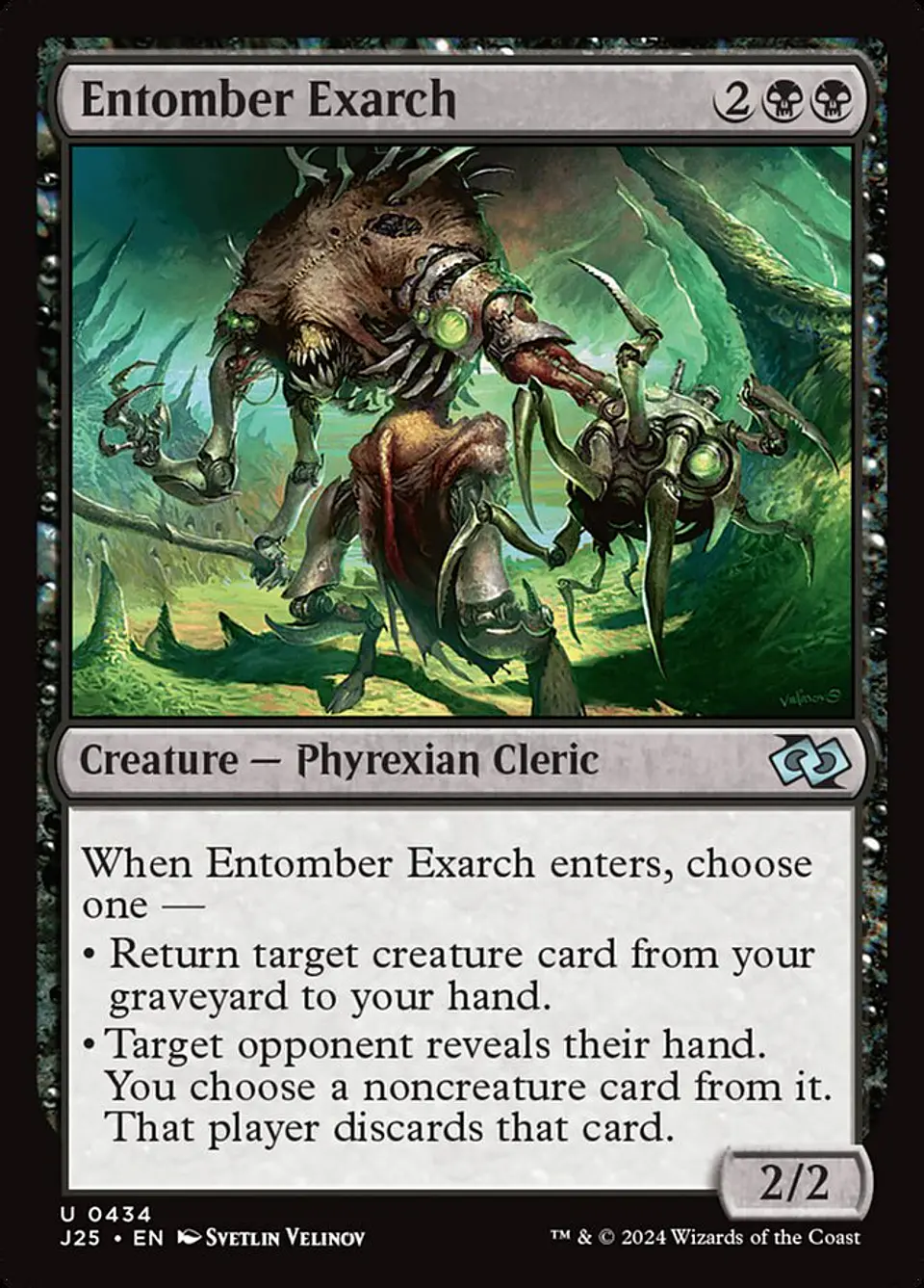 Entomber Exarch 1