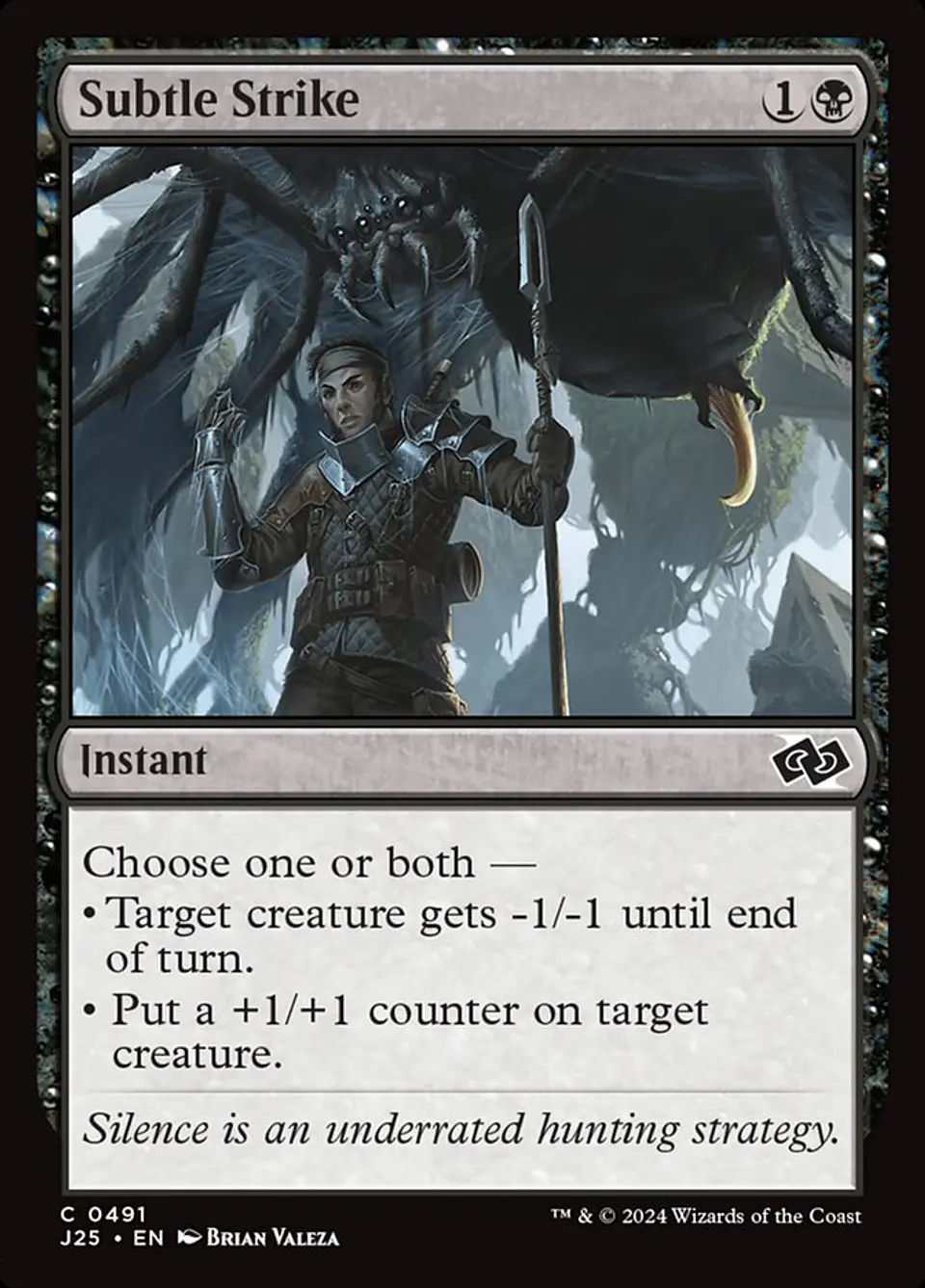 Subtle Strike 1