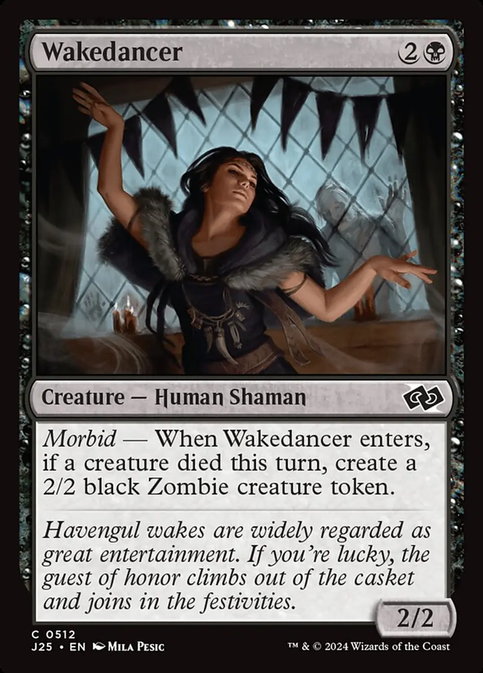 Wakedancer 1
