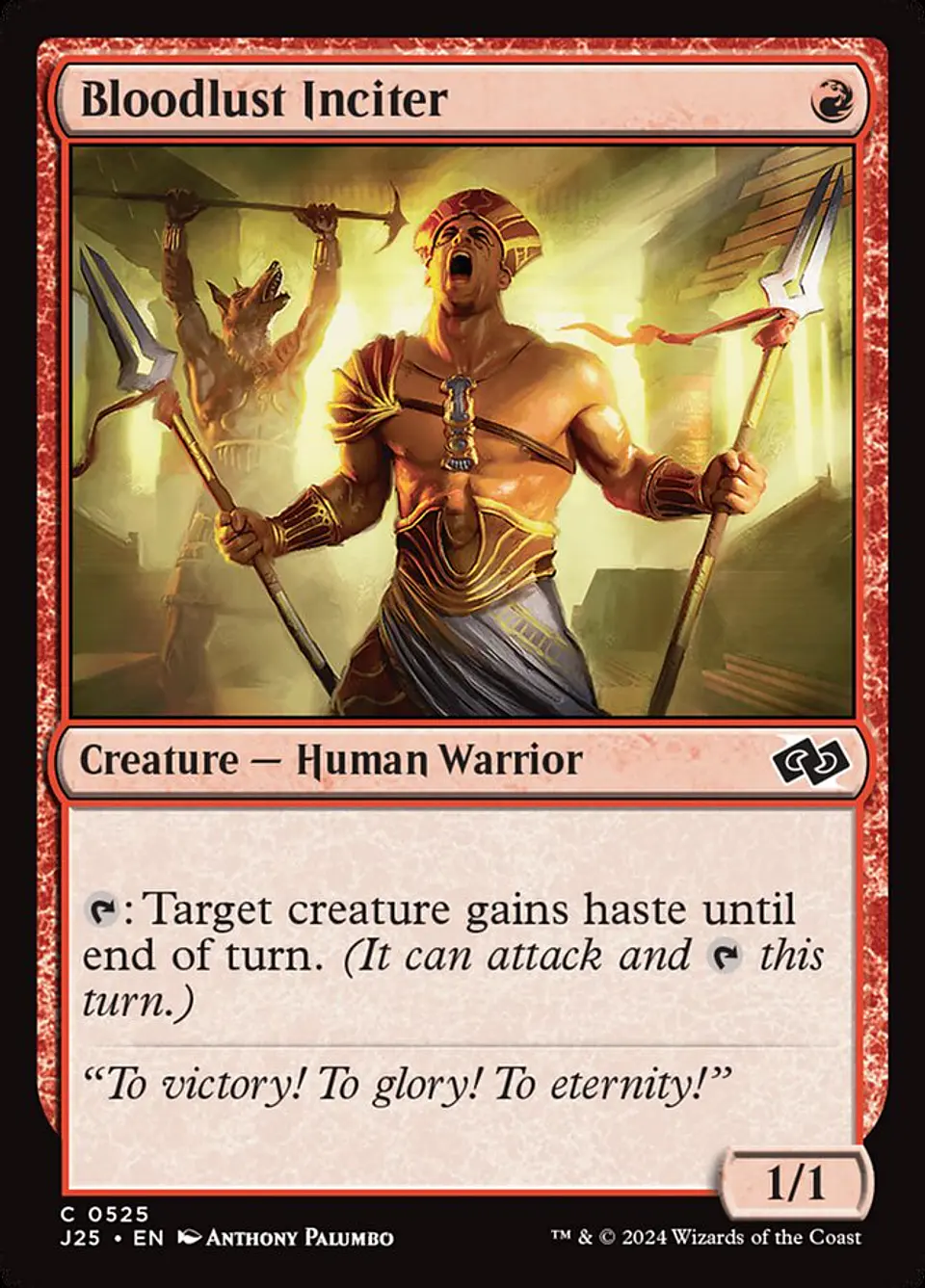 Bloodlust Inciter 1