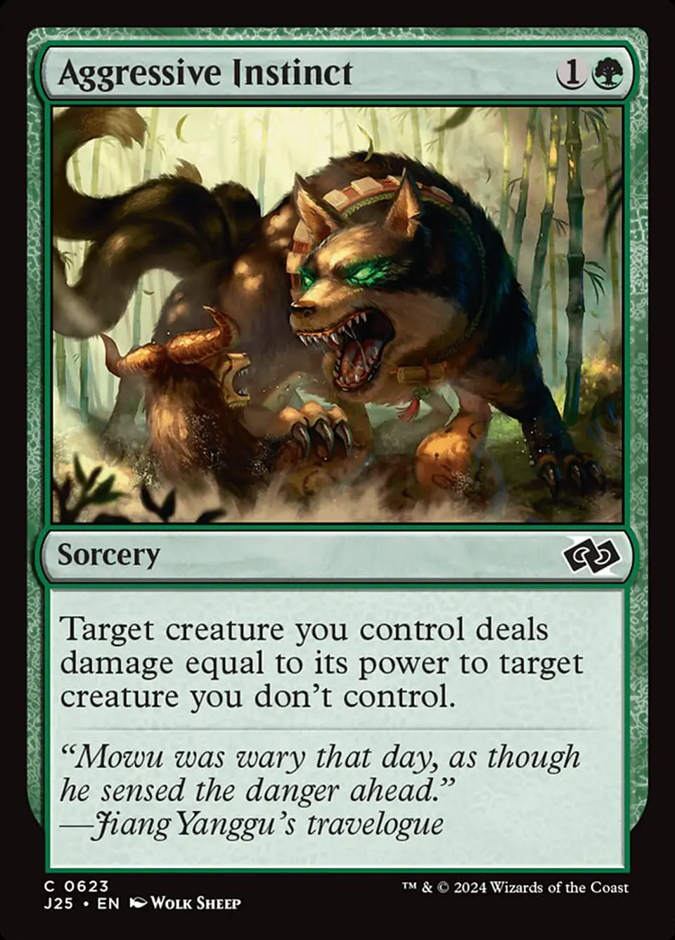 Aggressive Instinct 1