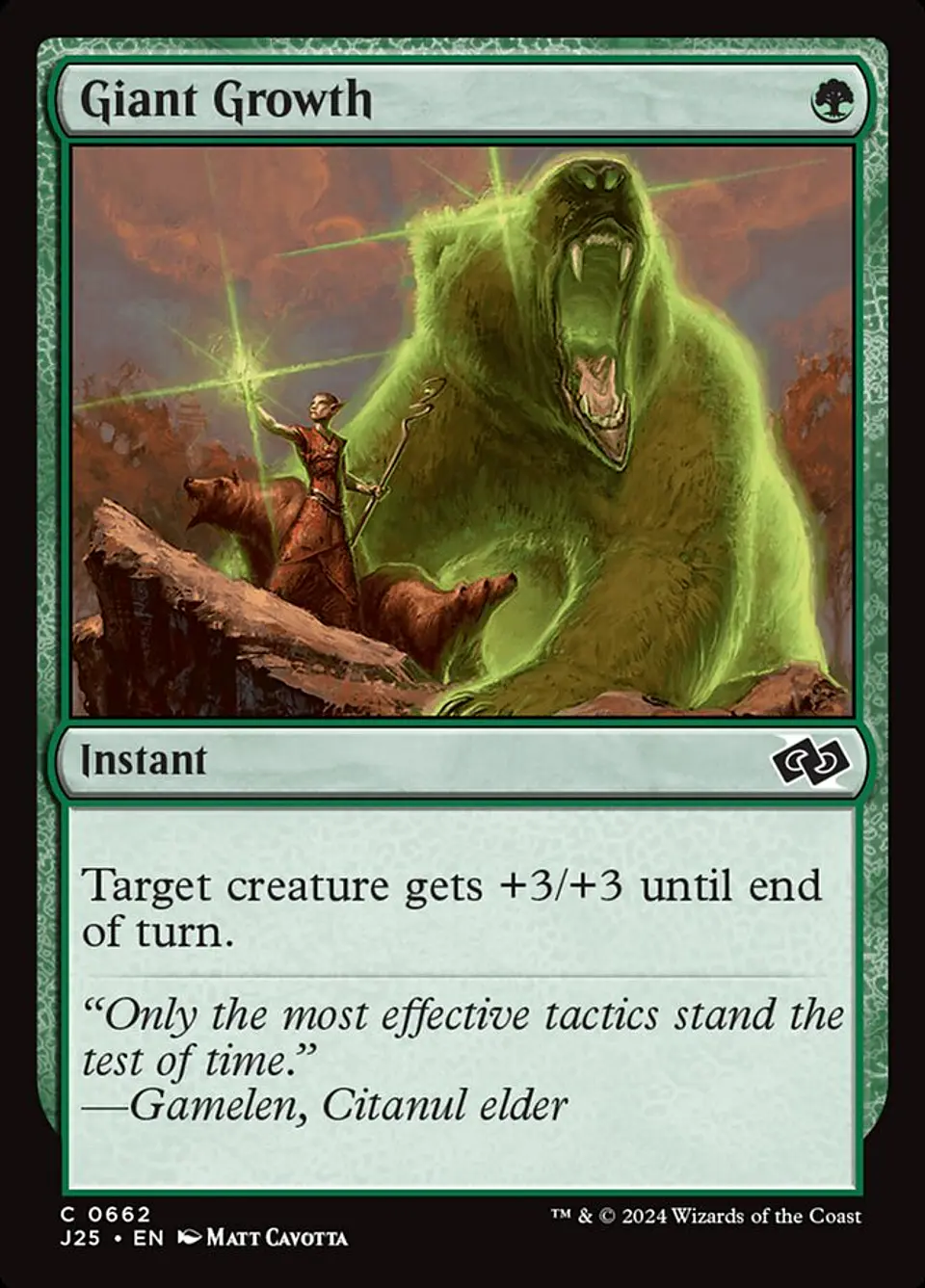 Giant Growth 1