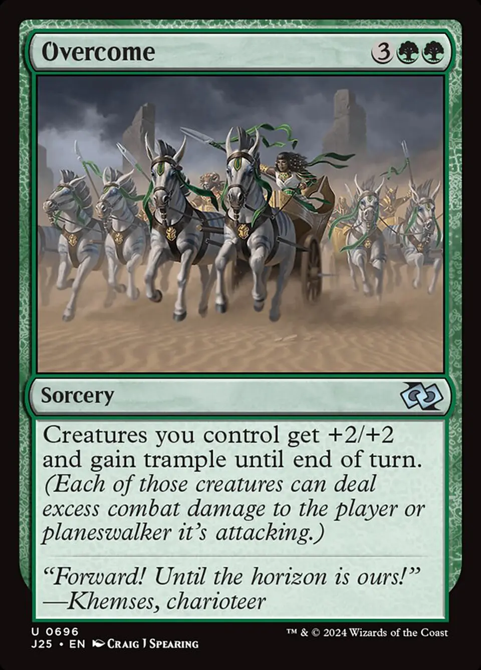 Overcome 1