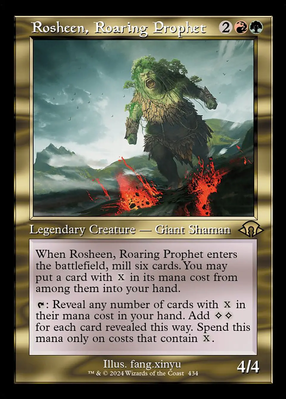Rosheen, Roaring Prophet (Retro Frame) 1