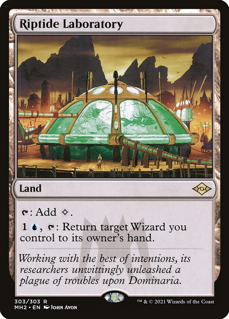 Riptide Laboratory 1