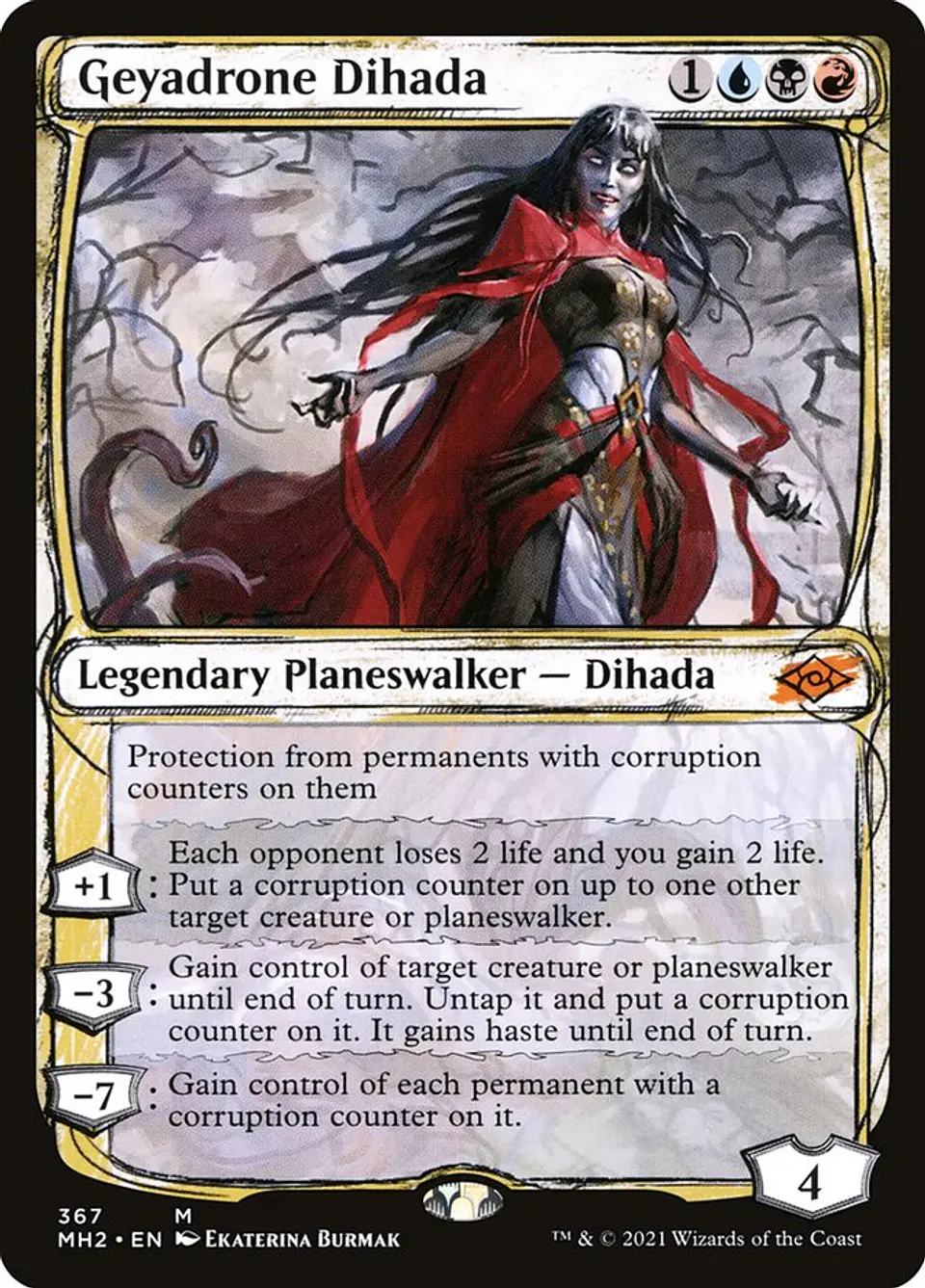 Geyadrone Dihada (Showcase) 1